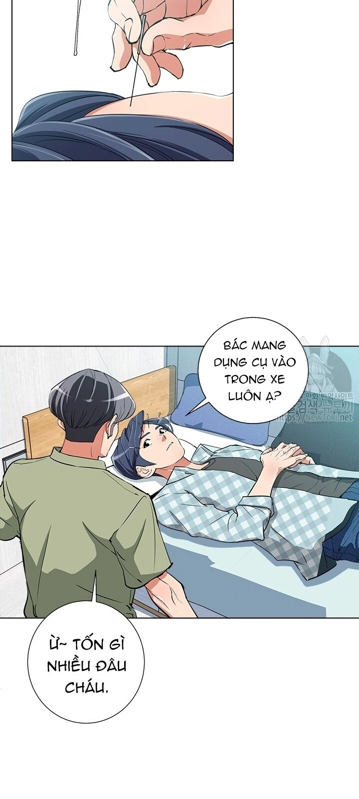 Tôi Viết Sách Để Thăng Cấp Chapter 47 - 26