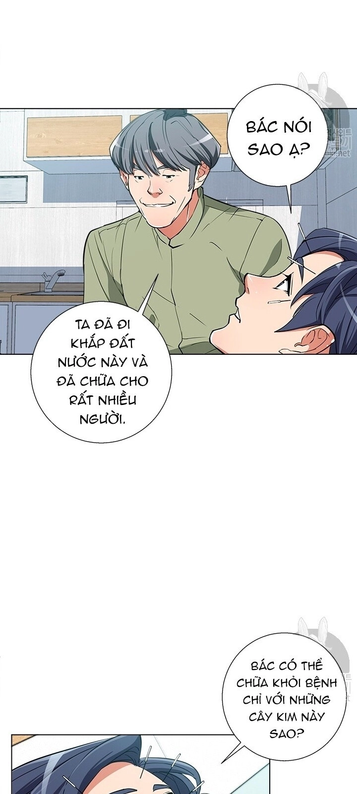 Tôi Viết Sách Để Thăng Cấp Chapter 47 - 28