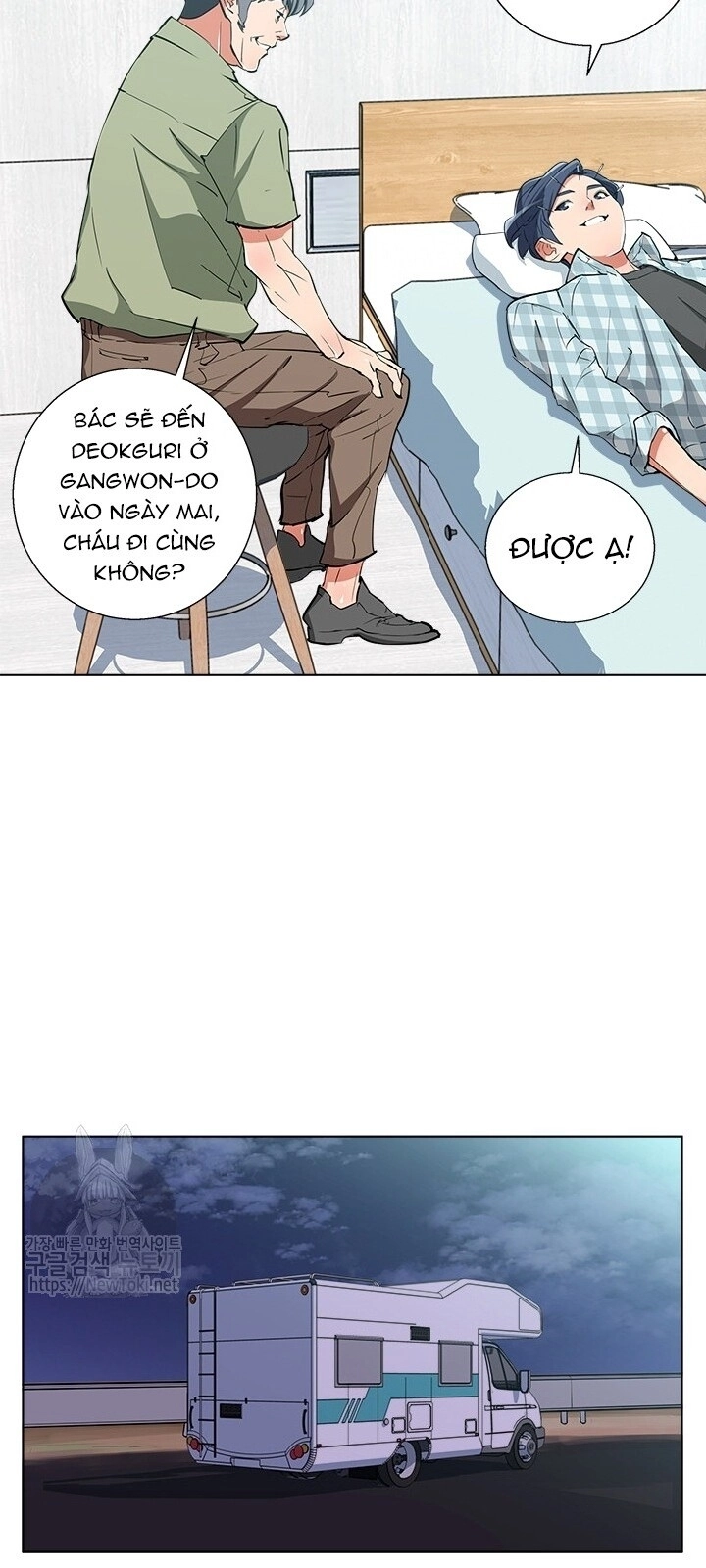 Tôi Viết Sách Để Thăng Cấp Chapter 47 - 30