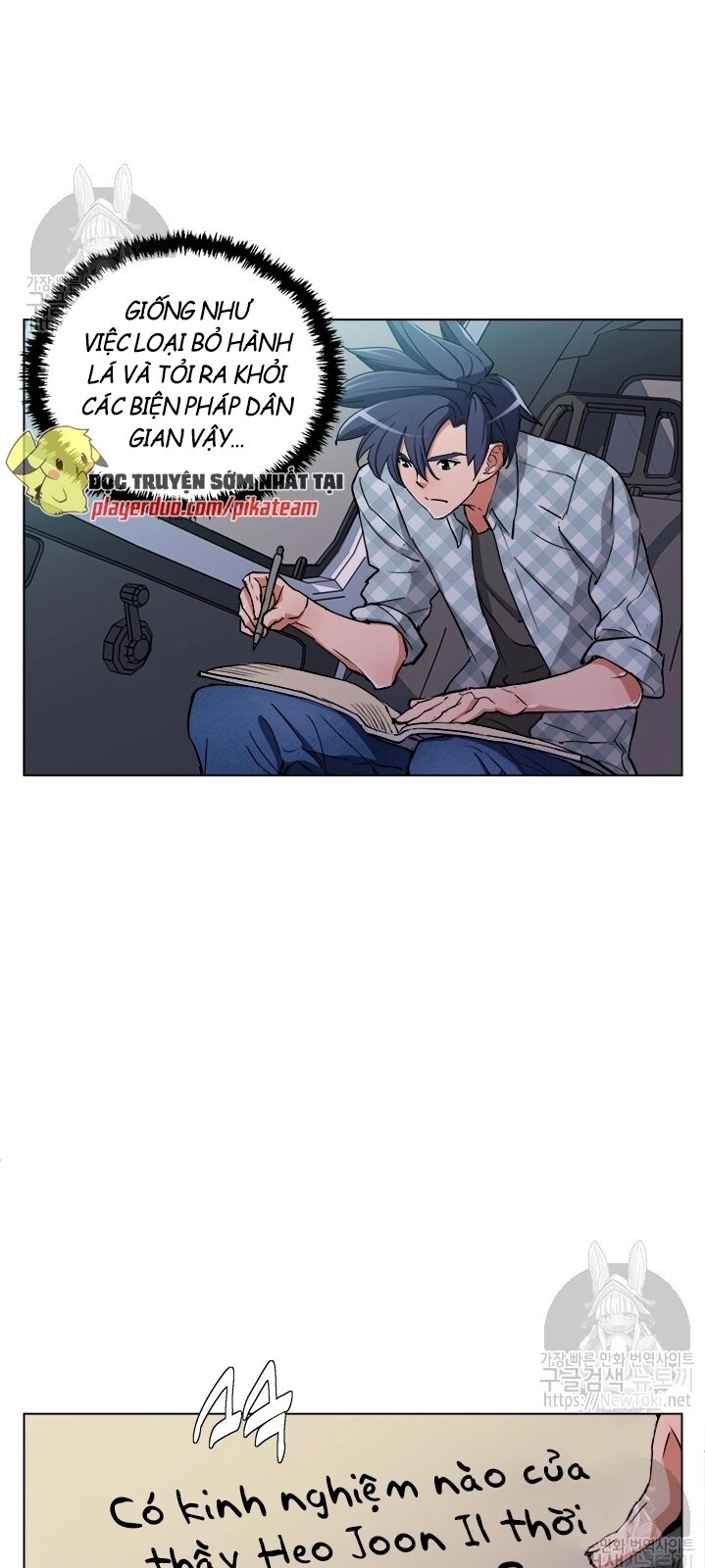 Tôi Viết Sách Để Thăng Cấp Chapter 47 - 33