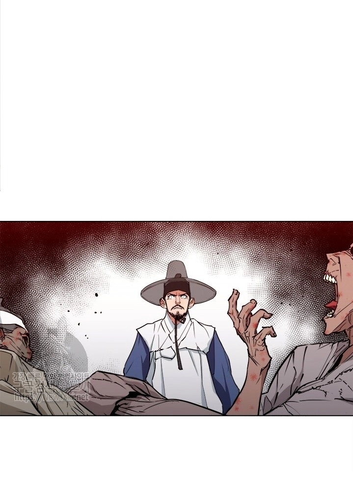 Tôi Viết Sách Để Thăng Cấp Chapter 47 - 39