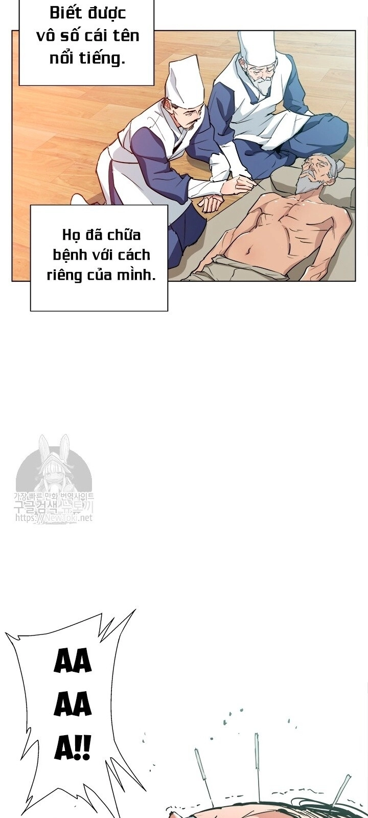 Tôi Viết Sách Để Thăng Cấp Chapter 47 - 42