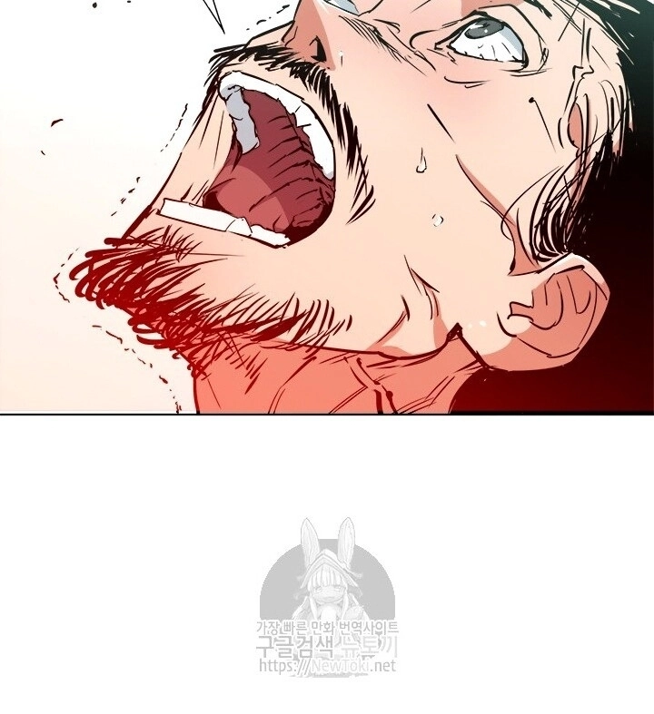 Tôi Viết Sách Để Thăng Cấp Chapter 47 - 43