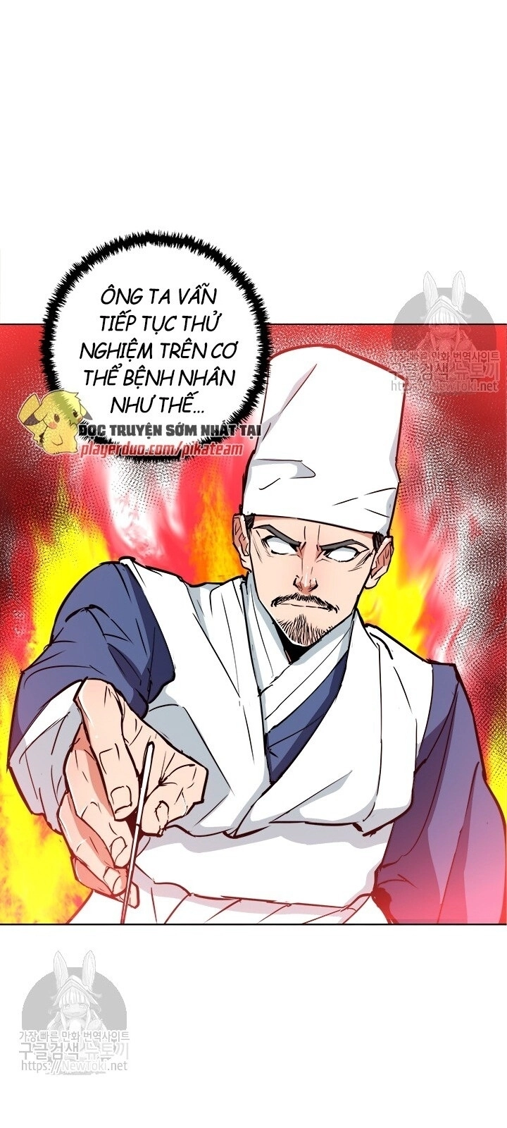 Tôi Viết Sách Để Thăng Cấp Chapter 47 - 49