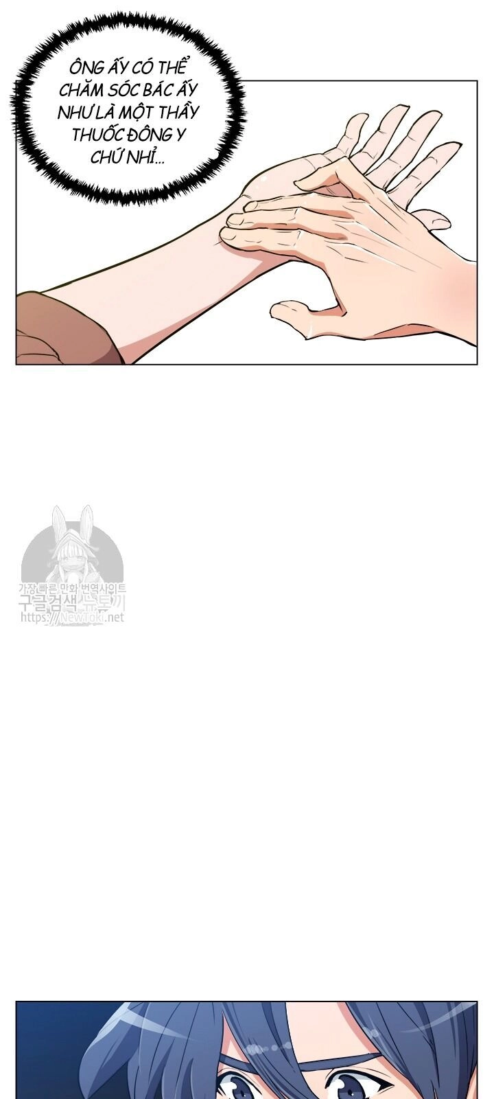 Tôi Viết Sách Để Thăng Cấp Chapter 48 - 15