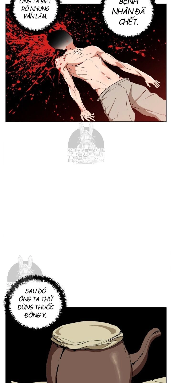 Tôi Viết Sách Để Thăng Cấp Chapter 48 - 27