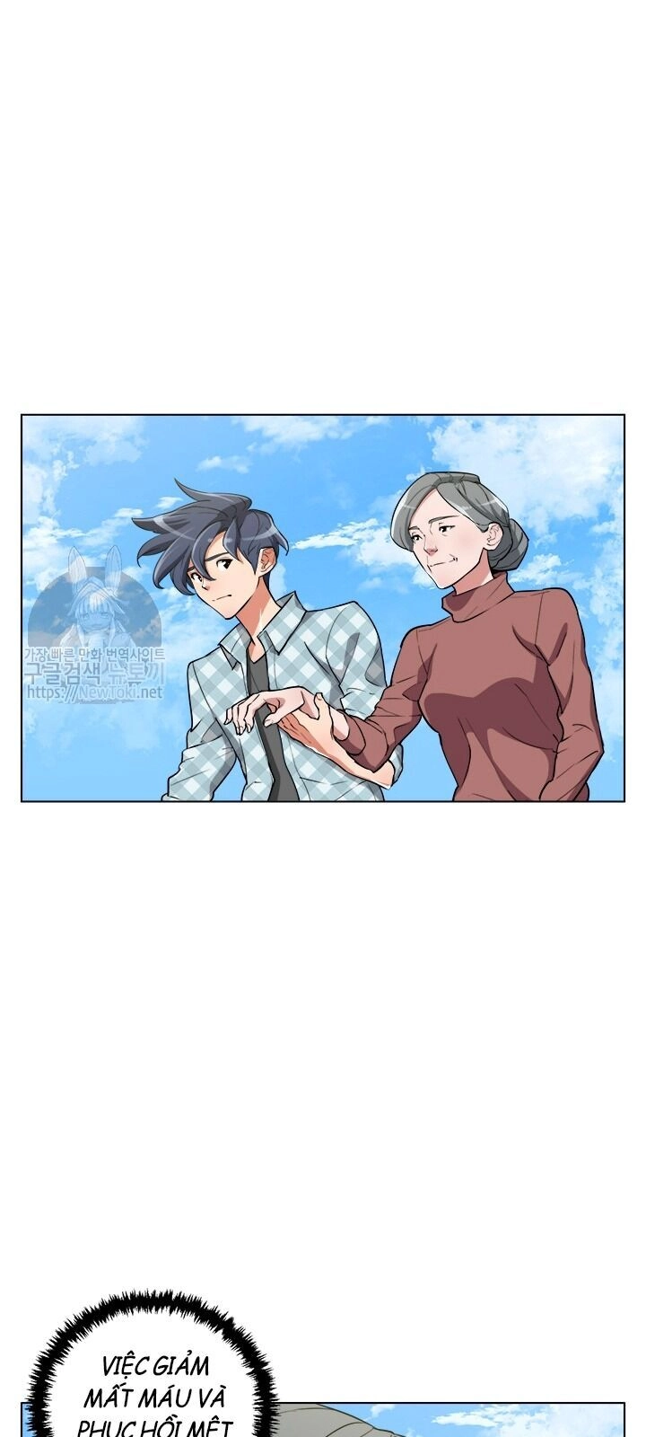 Tôi Viết Sách Để Thăng Cấp Chapter 48 - 30