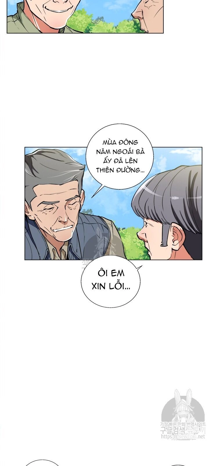 Tôi Viết Sách Để Thăng Cấp Chapter 48 - 42