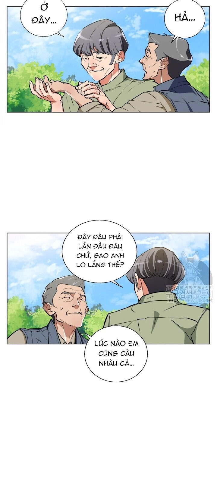 Tôi Viết Sách Để Thăng Cấp Chapter 48 - 43