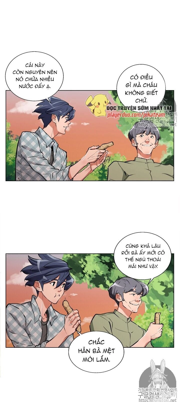 Tôi Viết Sách Để Thăng Cấp Chapter 49 - 11