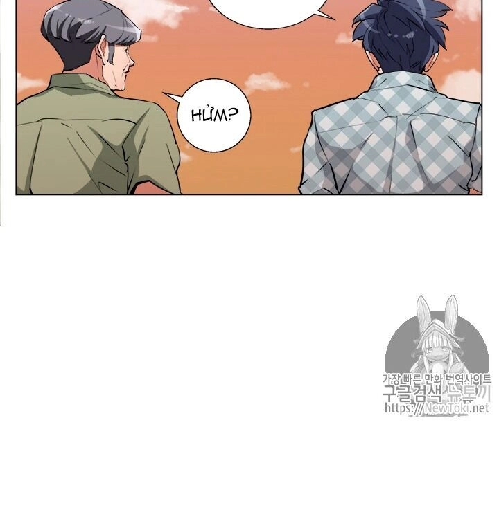 Tôi Viết Sách Để Thăng Cấp Chapter 49 - 13