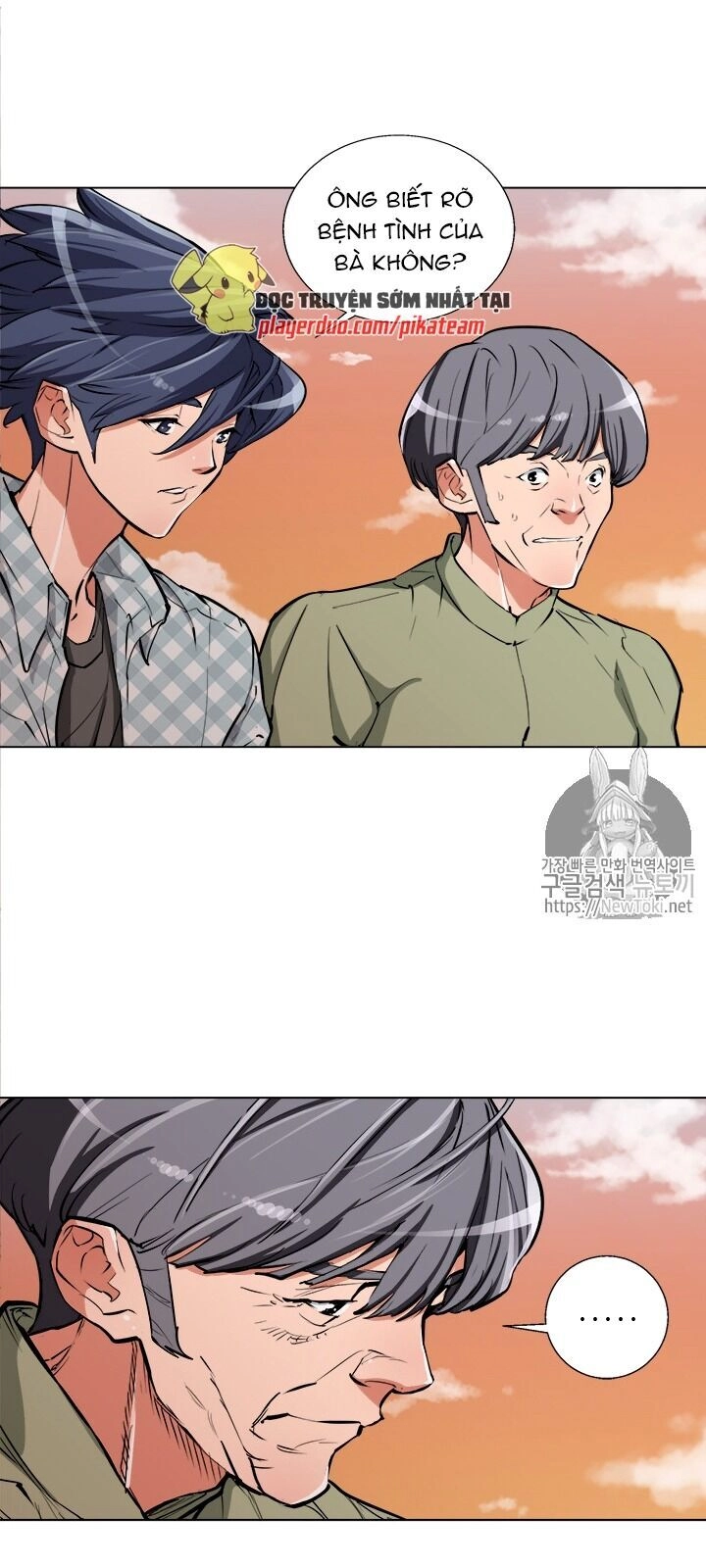 Tôi Viết Sách Để Thăng Cấp Chapter 49 - 14