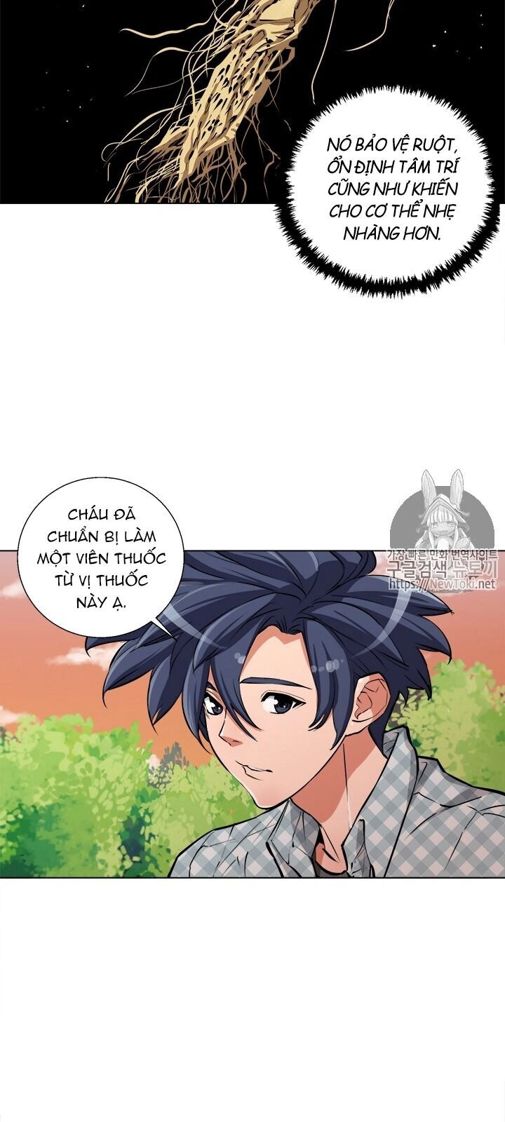 Tôi Viết Sách Để Thăng Cấp Chapter 49 - 16