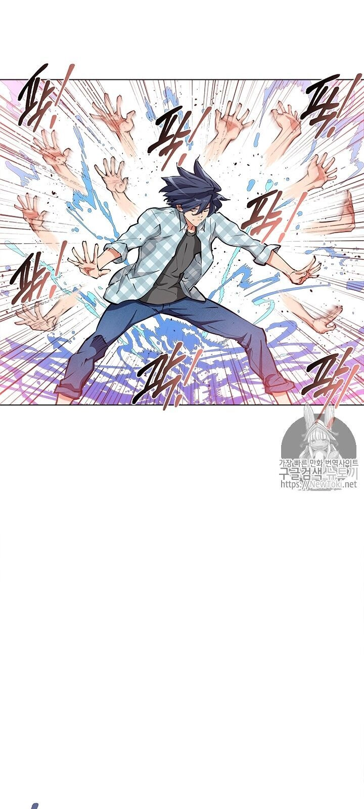 Tôi Viết Sách Để Thăng Cấp Chapter 49 - 22