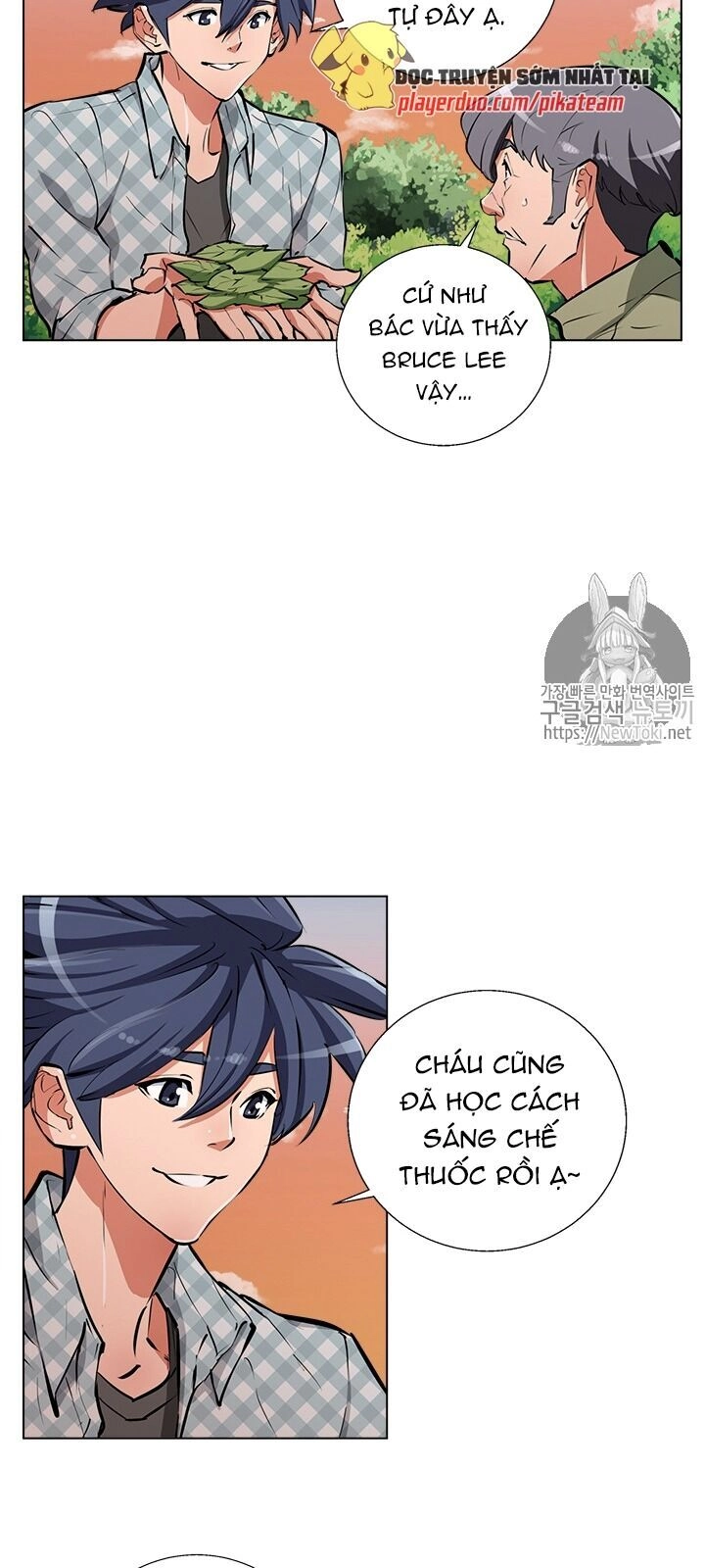 Tôi Viết Sách Để Thăng Cấp Chapter 49 - 27