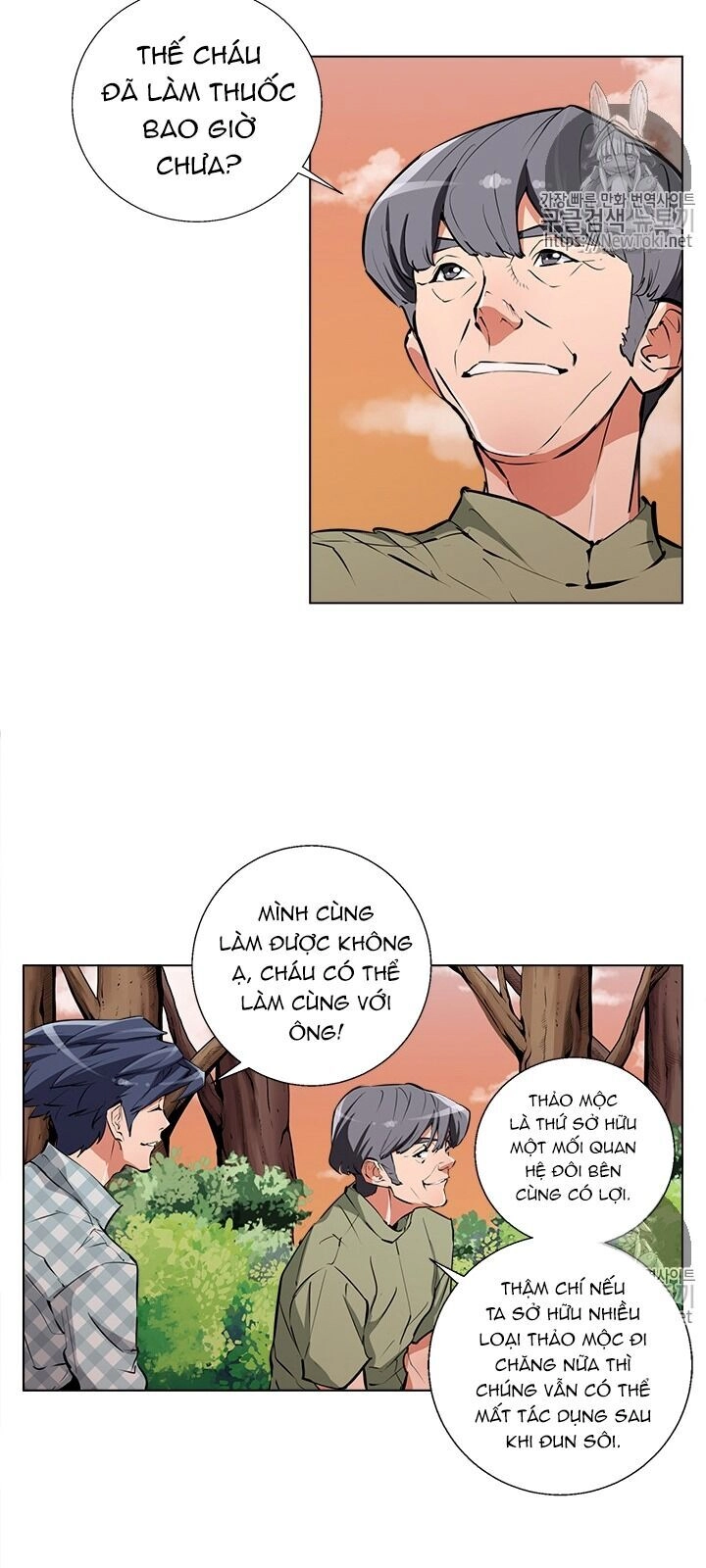 Tôi Viết Sách Để Thăng Cấp Chapter 49 - 28