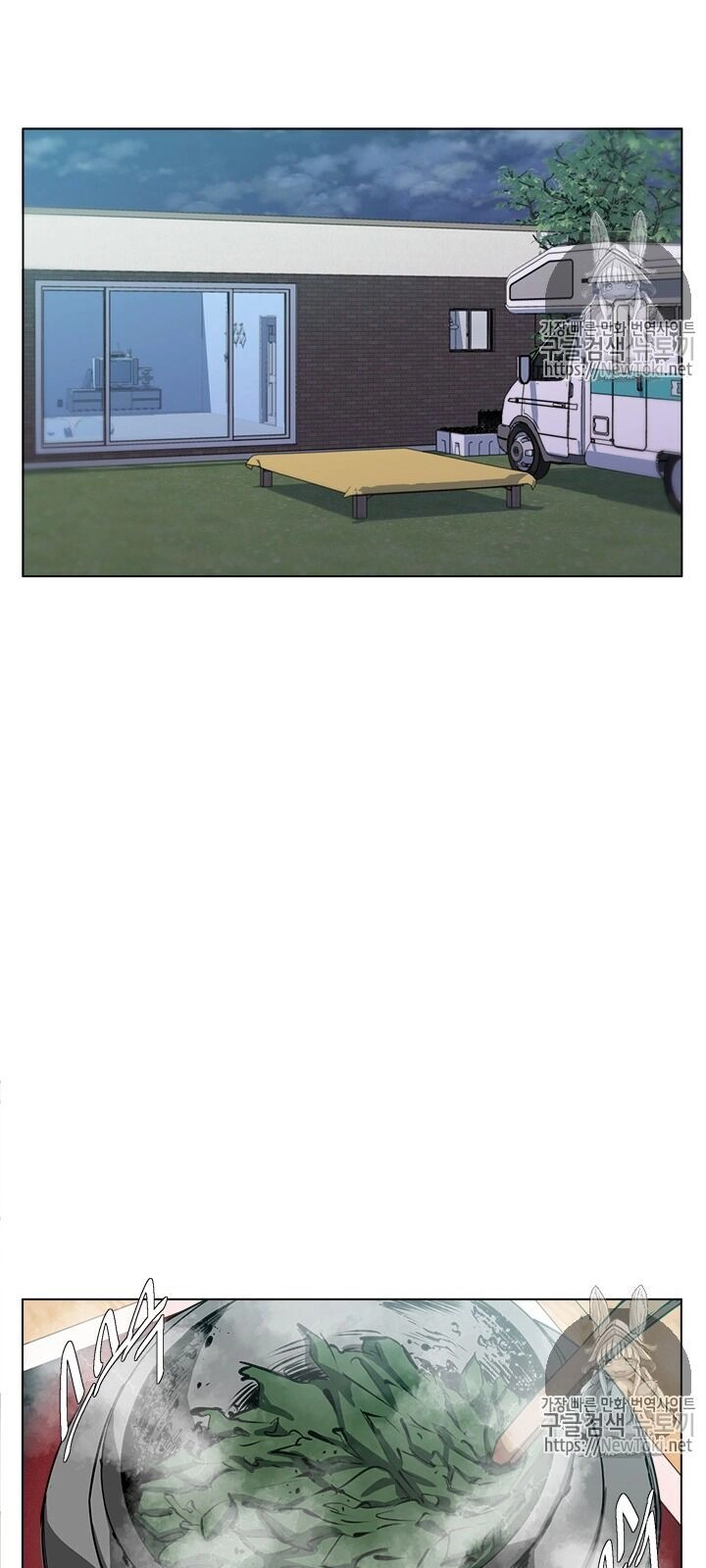 Tôi Viết Sách Để Thăng Cấp Chapter 49 - 30