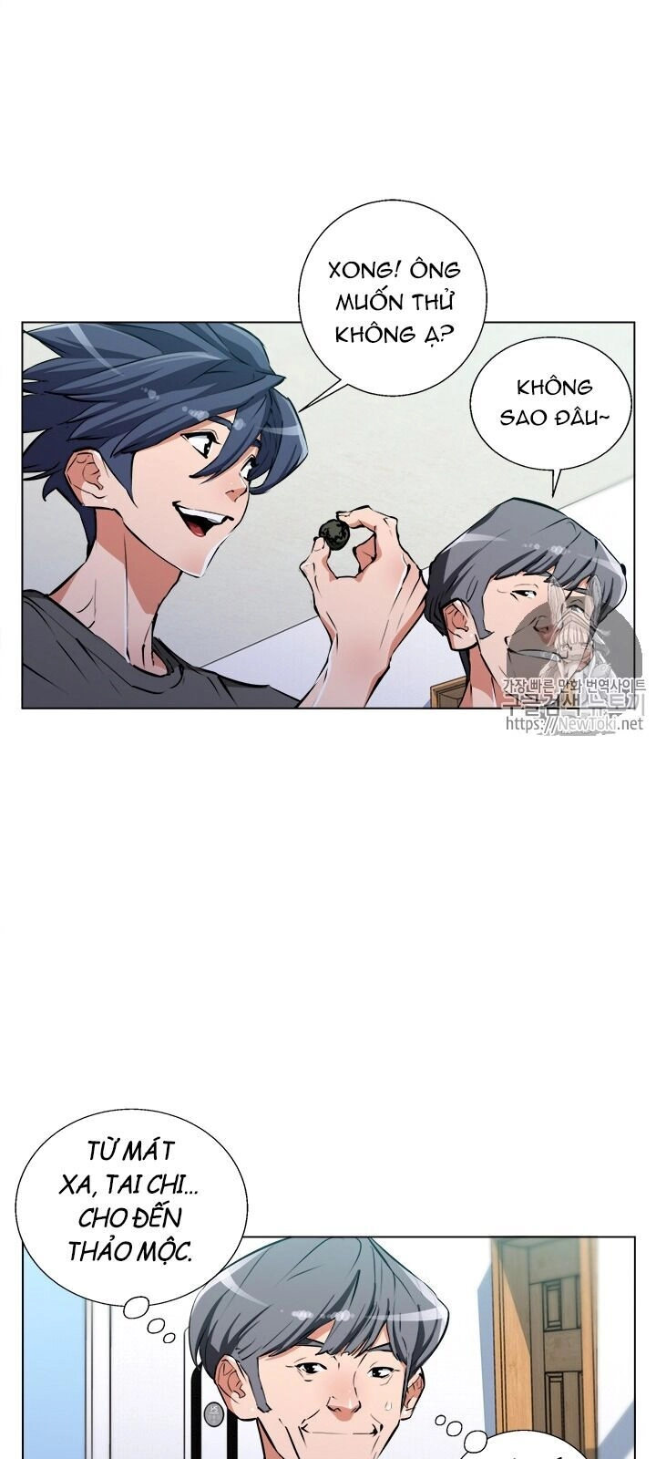 Tôi Viết Sách Để Thăng Cấp Chapter 49 - 34