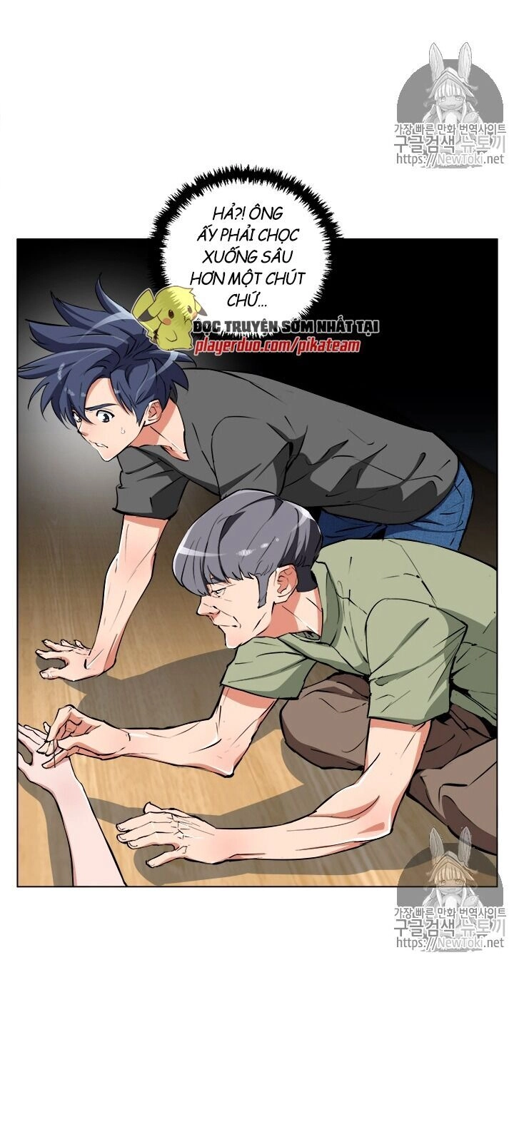 Tôi Viết Sách Để Thăng Cấp Chapter 49 - 44