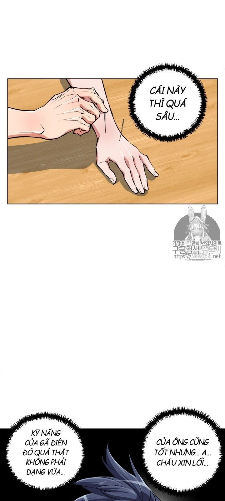 Tôi Viết Sách Để Thăng Cấp Chapter 49 - 45