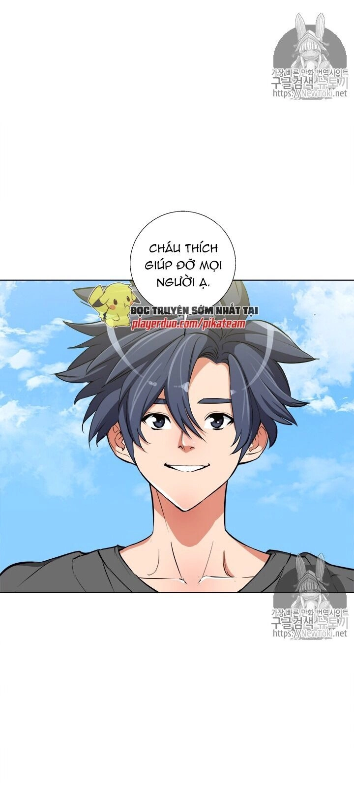 Tôi Viết Sách Để Thăng Cấp Chapter 50 - 6