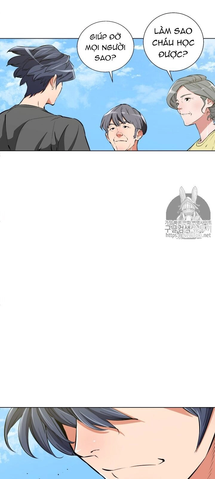 Tôi Viết Sách Để Thăng Cấp Chapter 50 - 7