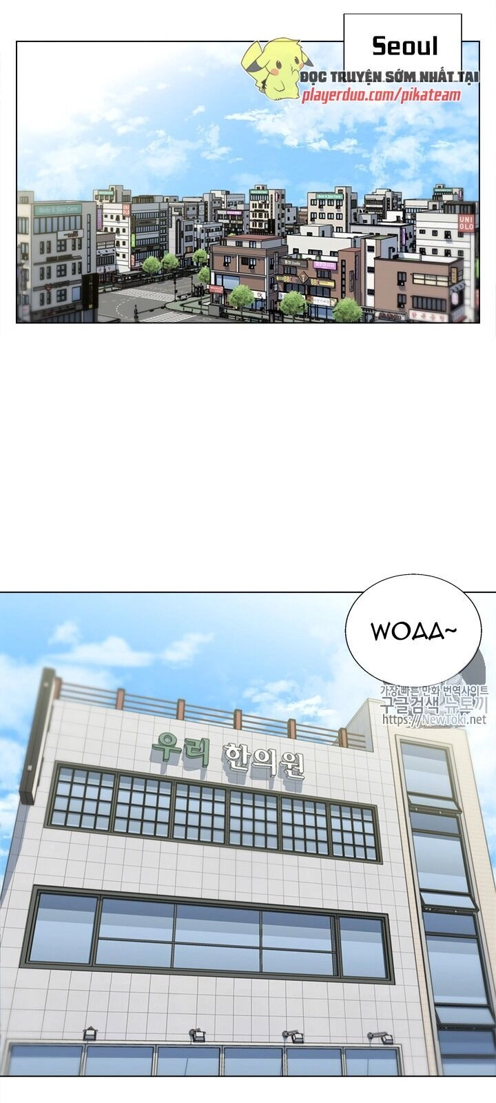 Tôi Viết Sách Để Thăng Cấp Chapter 50 - 15