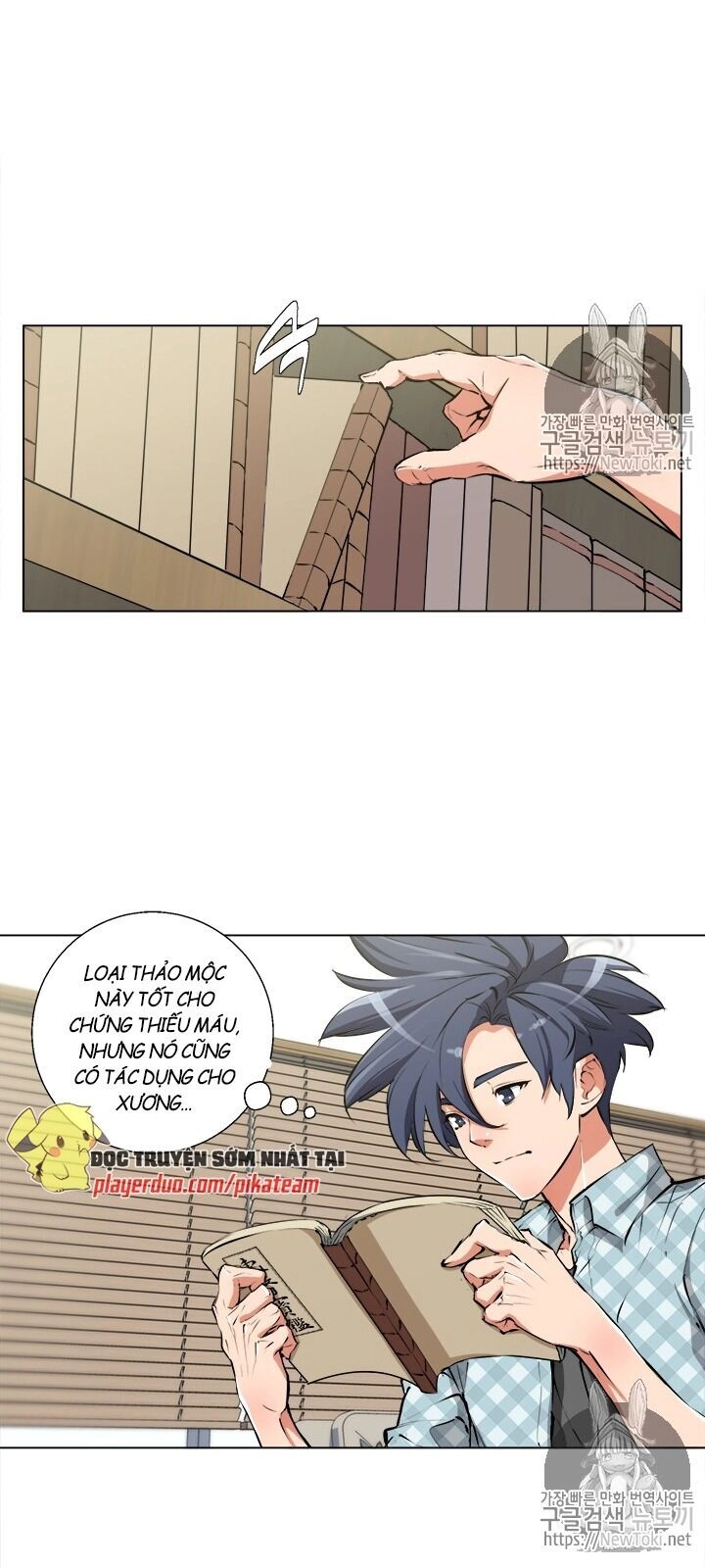 Tôi Viết Sách Để Thăng Cấp Chapter 50 - 20