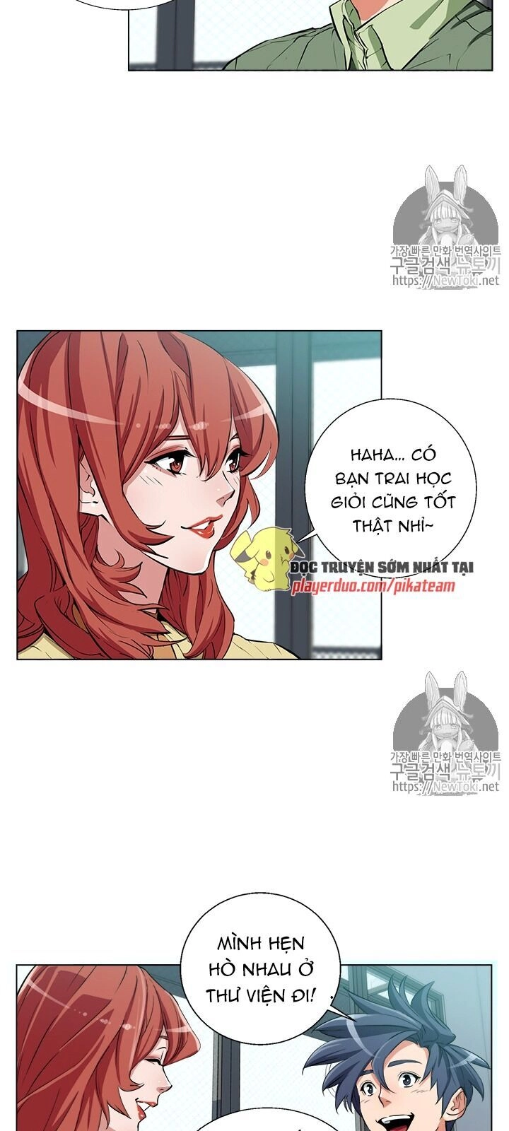 Tôi Viết Sách Để Thăng Cấp Chapter 50 - 44