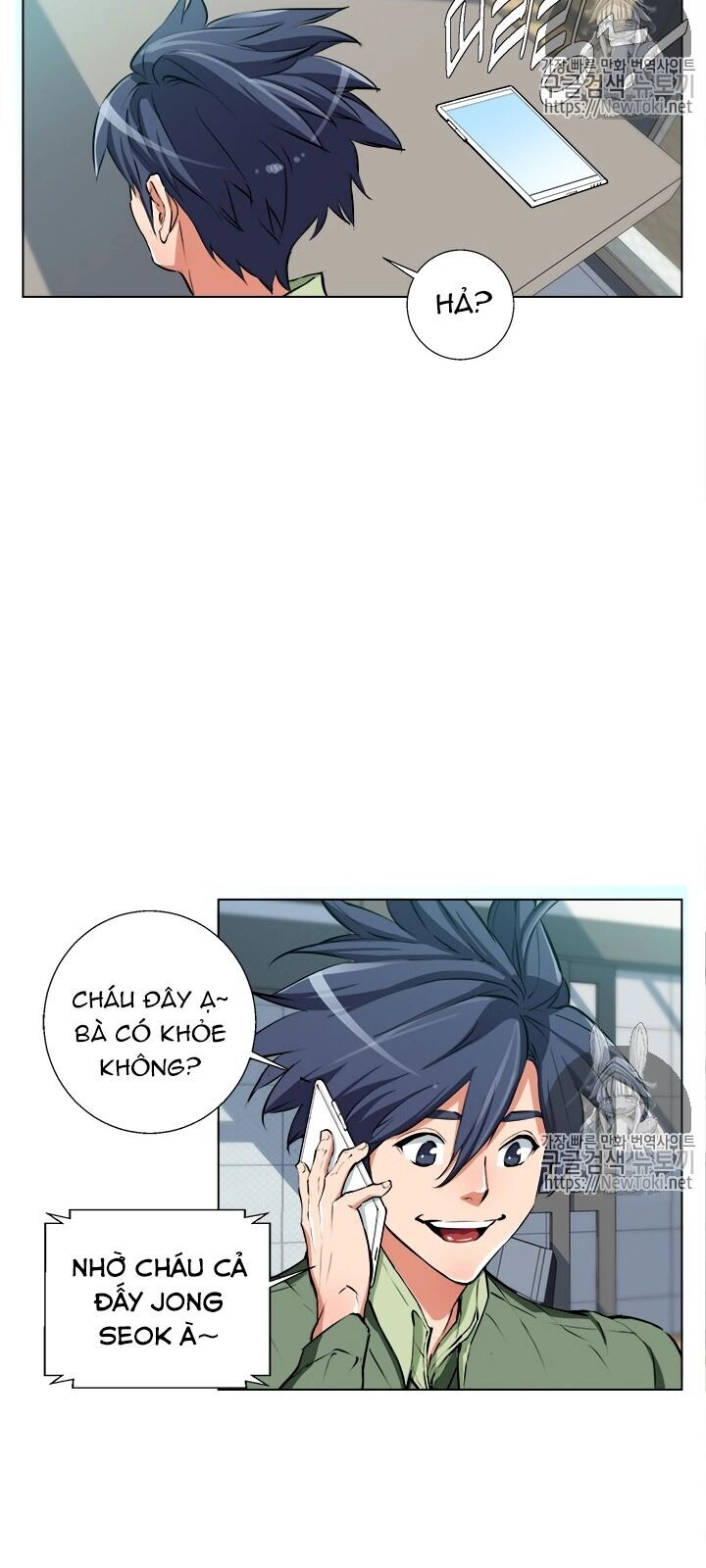 Tôi Viết Sách Để Thăng Cấp Chapter 50 - 46