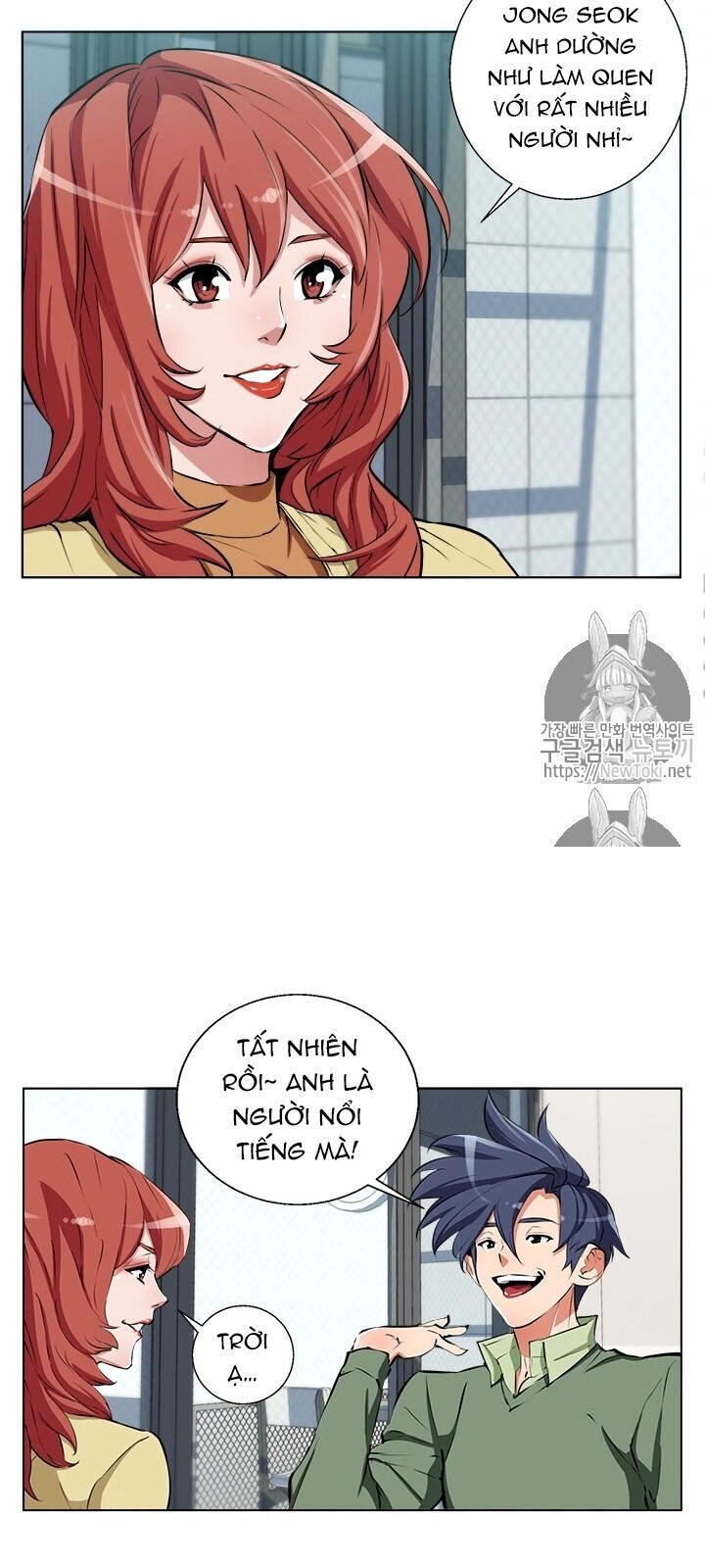 Tôi Viết Sách Để Thăng Cấp Chapter 50 - 50