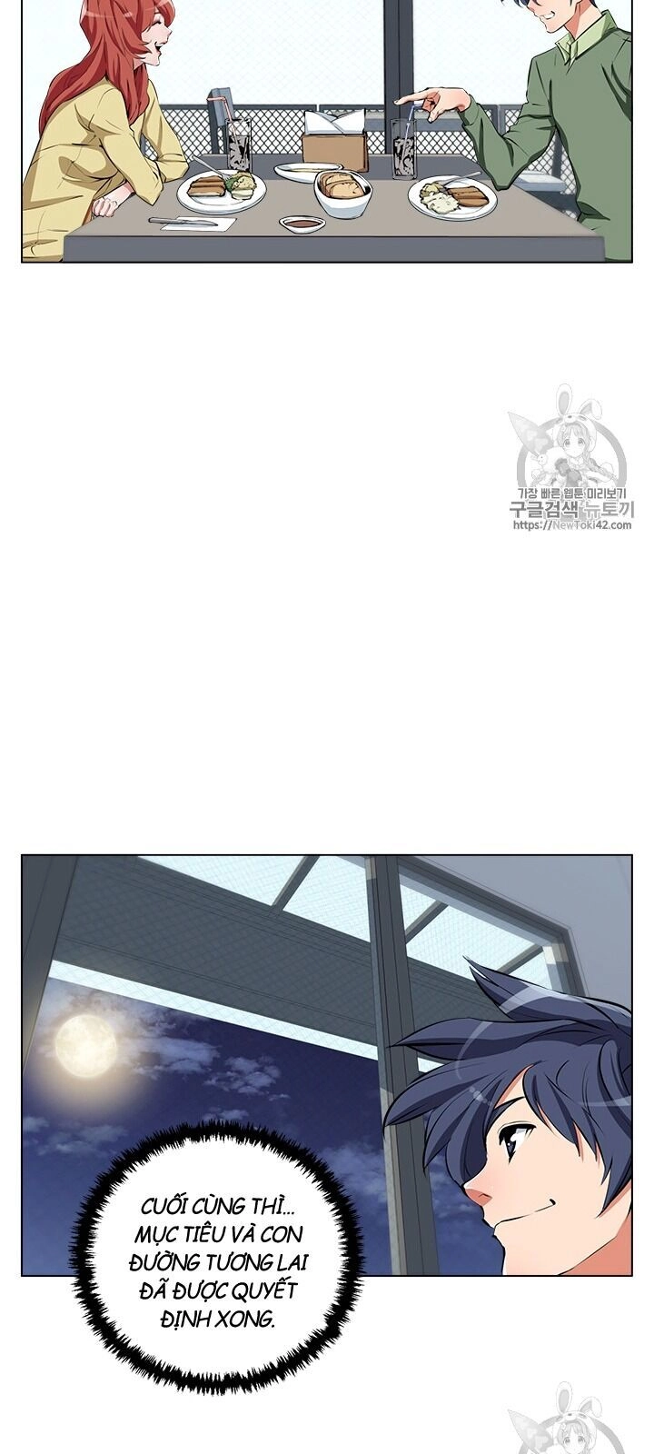 Tôi Viết Sách Để Thăng Cấp Chapter 51 - 3