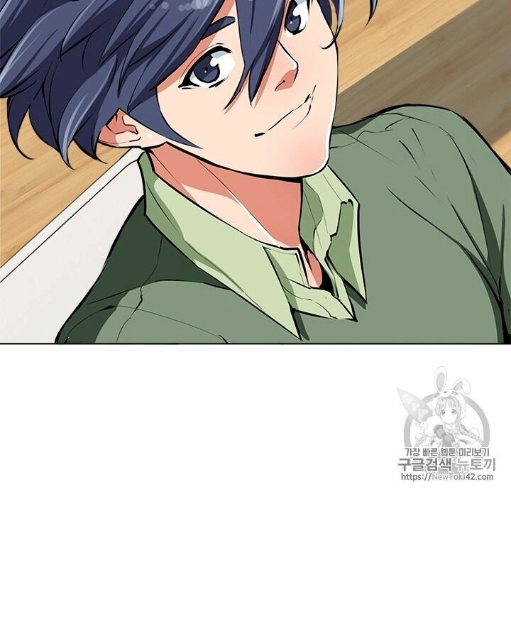 Tôi Viết Sách Để Thăng Cấp Chapter 51 - 5