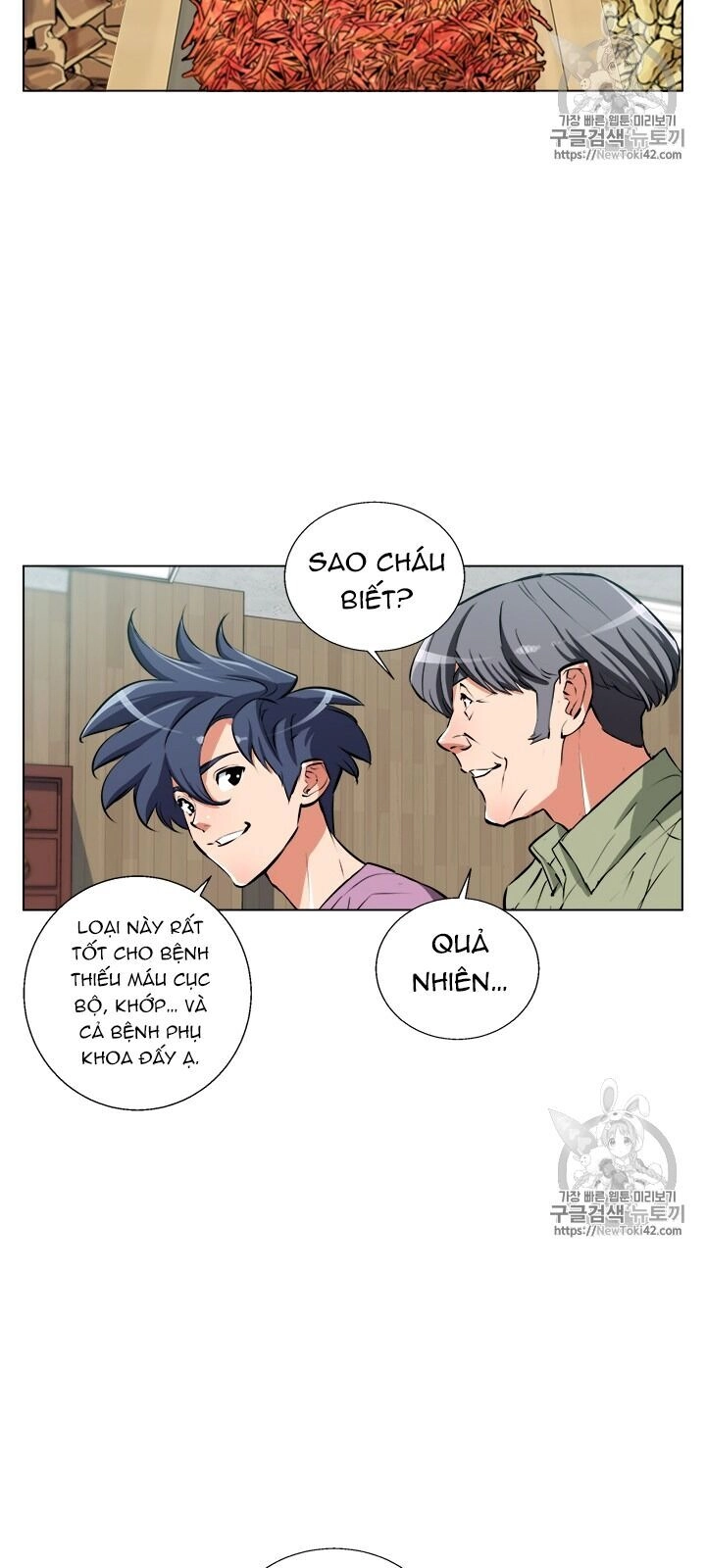 Tôi Viết Sách Để Thăng Cấp Chapter 51 - 11