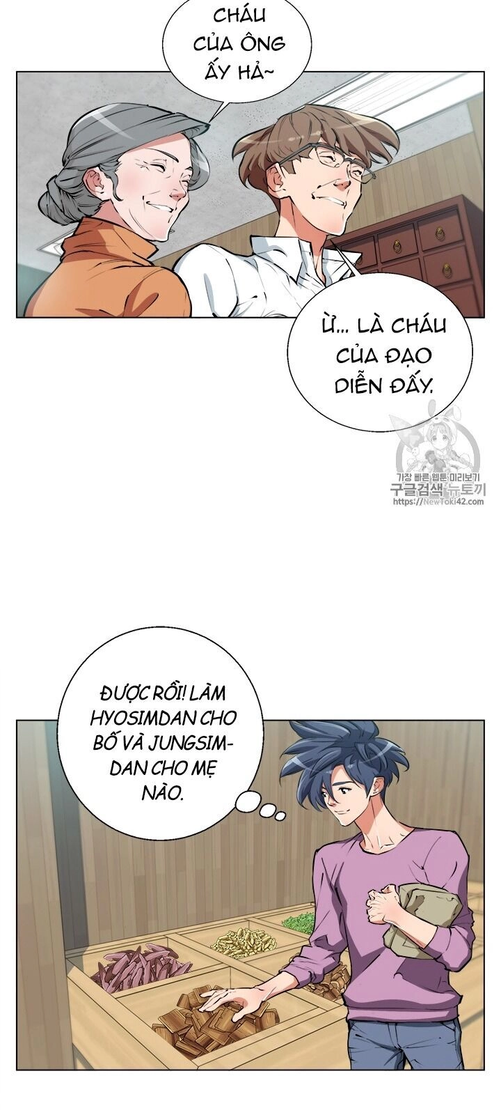 Tôi Viết Sách Để Thăng Cấp Chapter 51 - 12