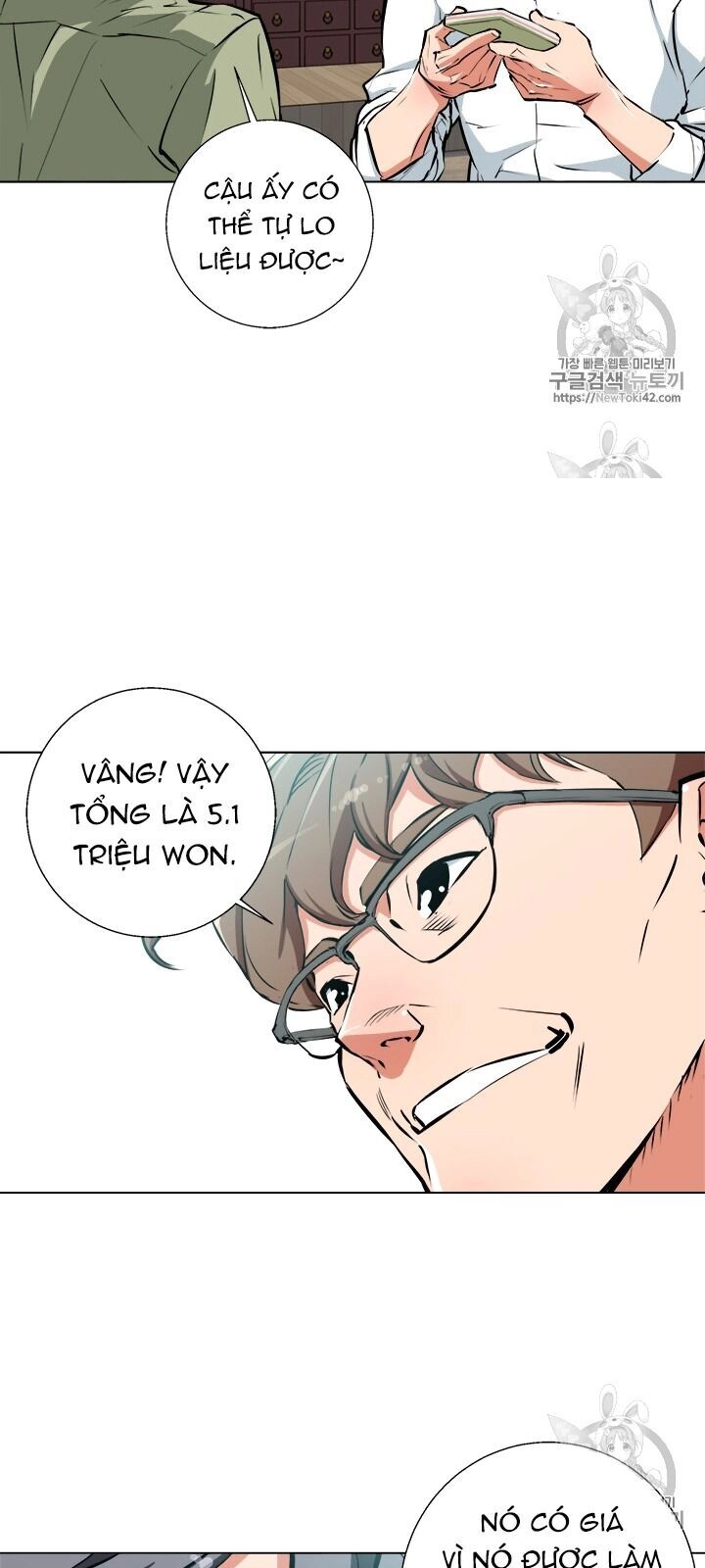 Tôi Viết Sách Để Thăng Cấp Chapter 51 - 23