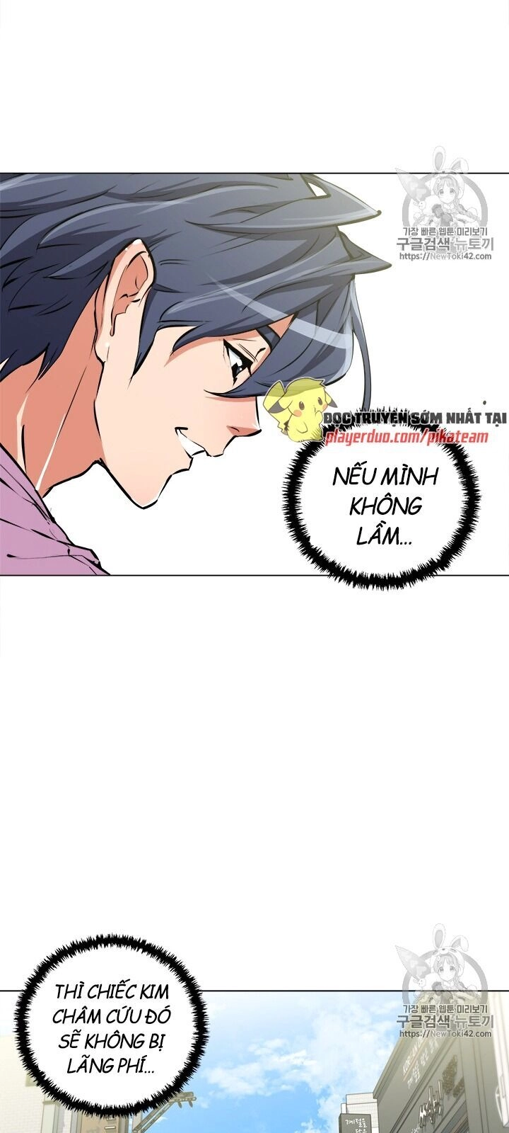 Tôi Viết Sách Để Thăng Cấp Chapter 51 - 26