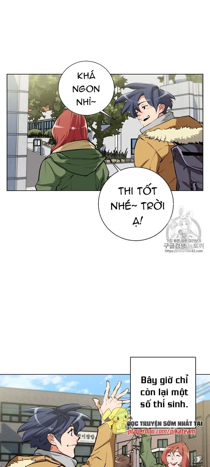 Tôi Viết Sách Để Thăng Cấp Chapter 51 - 38