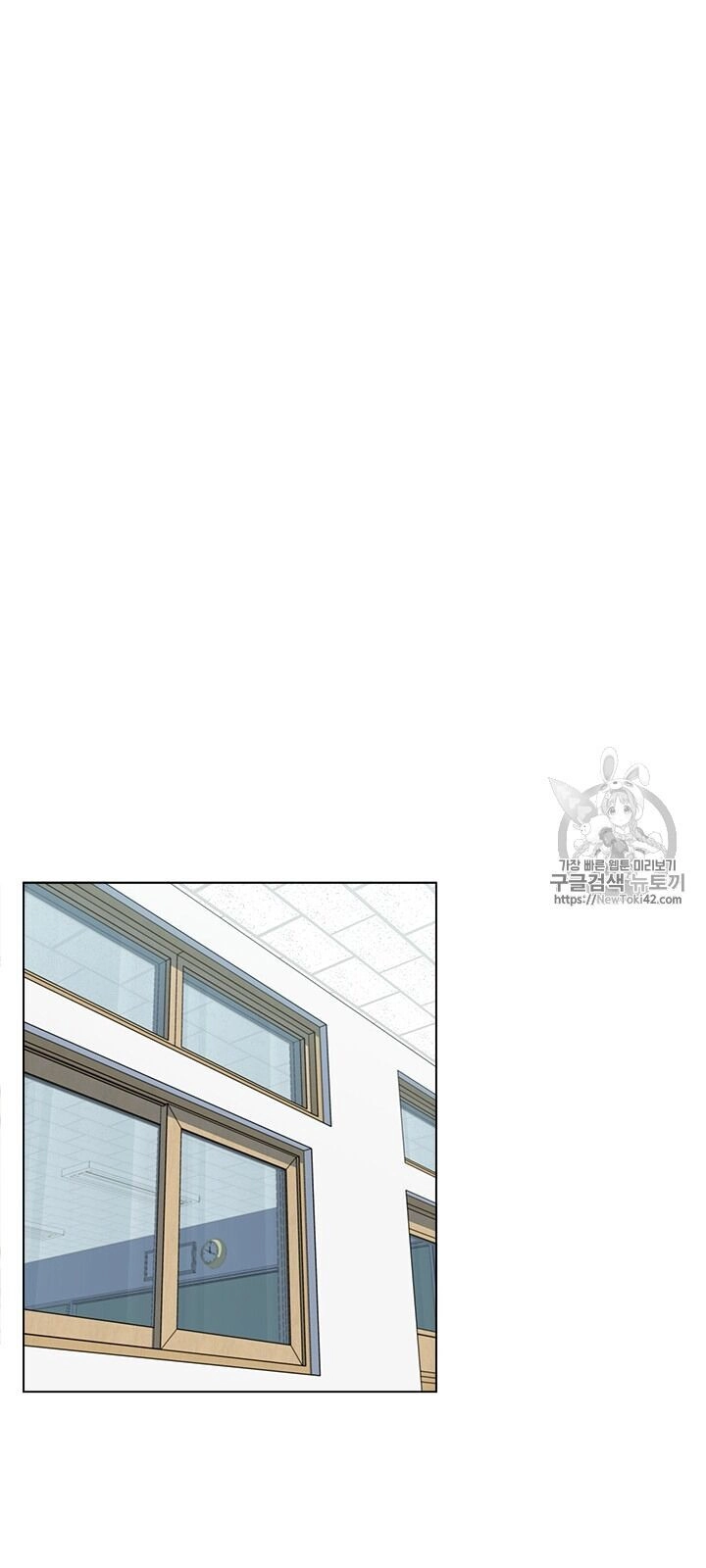 Tôi Viết Sách Để Thăng Cấp Chapter 51 - 40