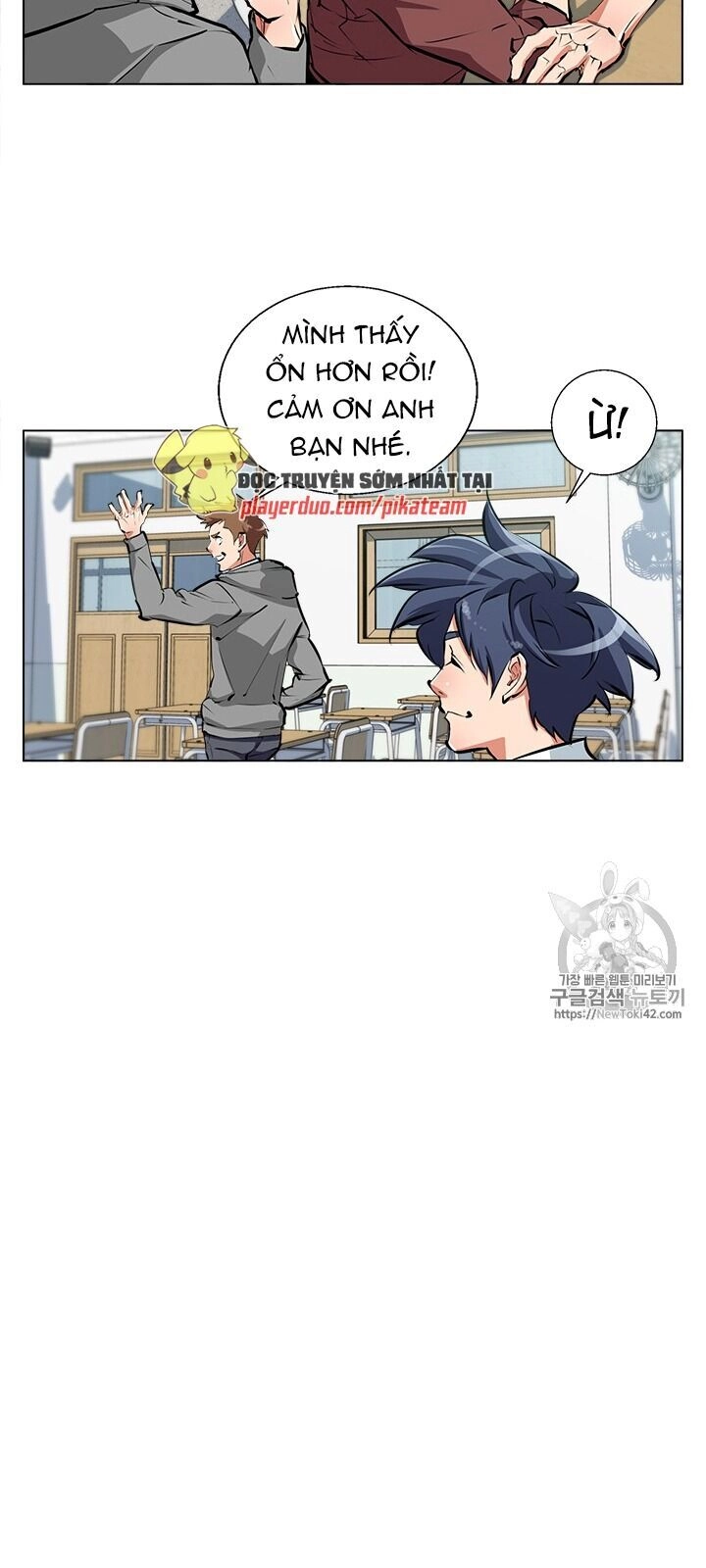 Tôi Viết Sách Để Thăng Cấp Chapter 51 - 43