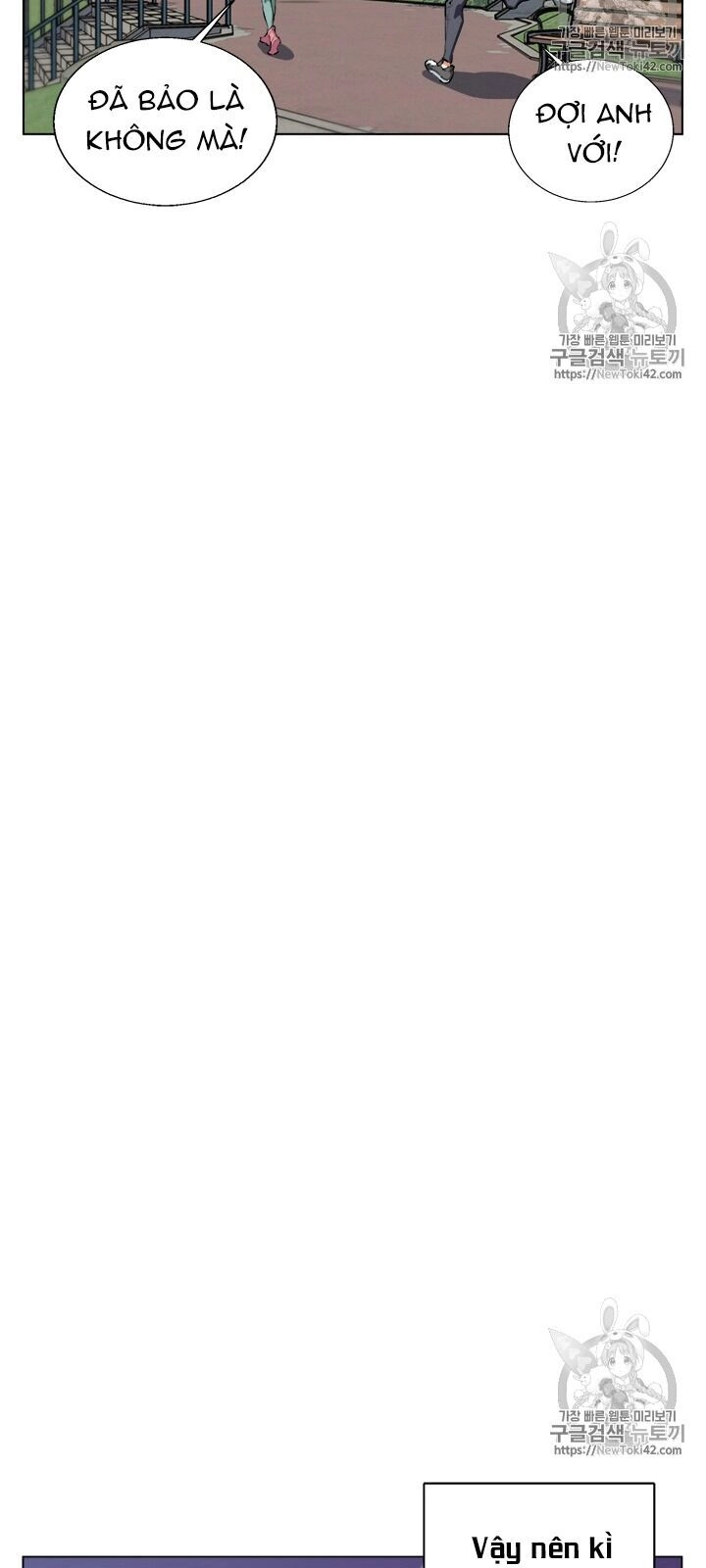 Tôi Viết Sách Để Thăng Cấp Chapter 51 - 51