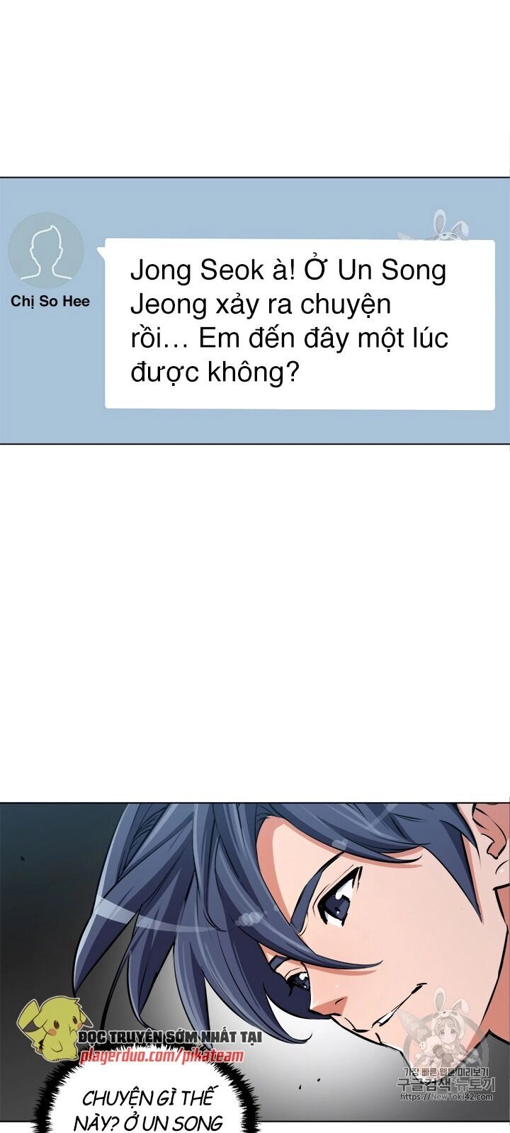 Tôi Viết Sách Để Thăng Cấp Chapter 51 - 54