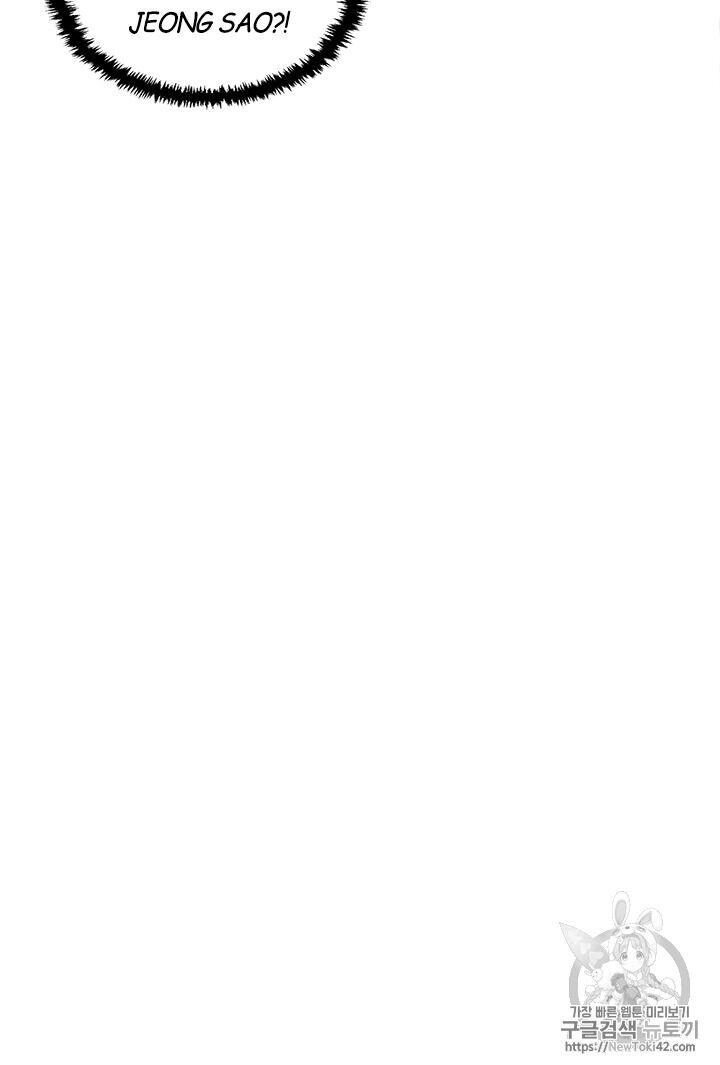 Tôi Viết Sách Để Thăng Cấp Chapter 51 - 55