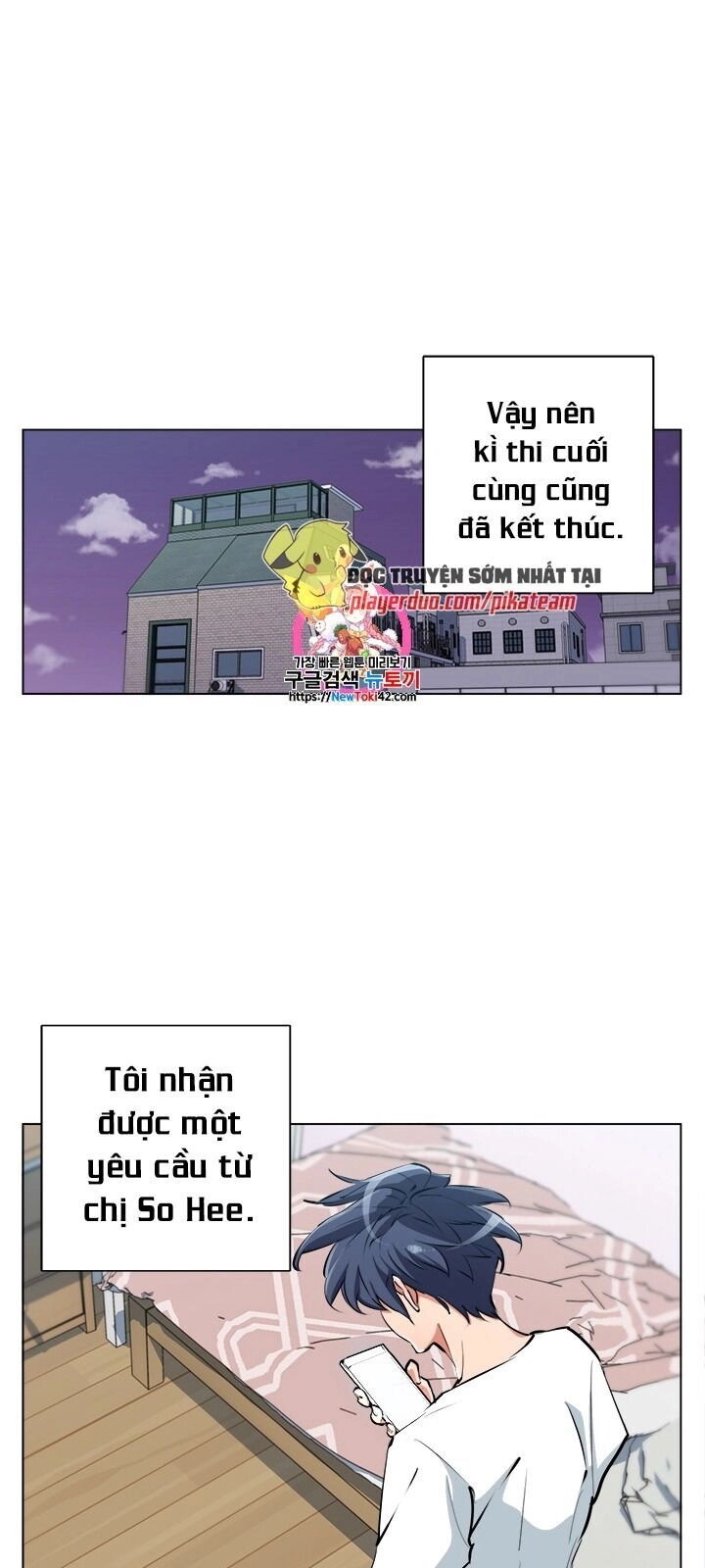 Tôi Viết Sách Để Thăng Cấp Chapter 52 - 2