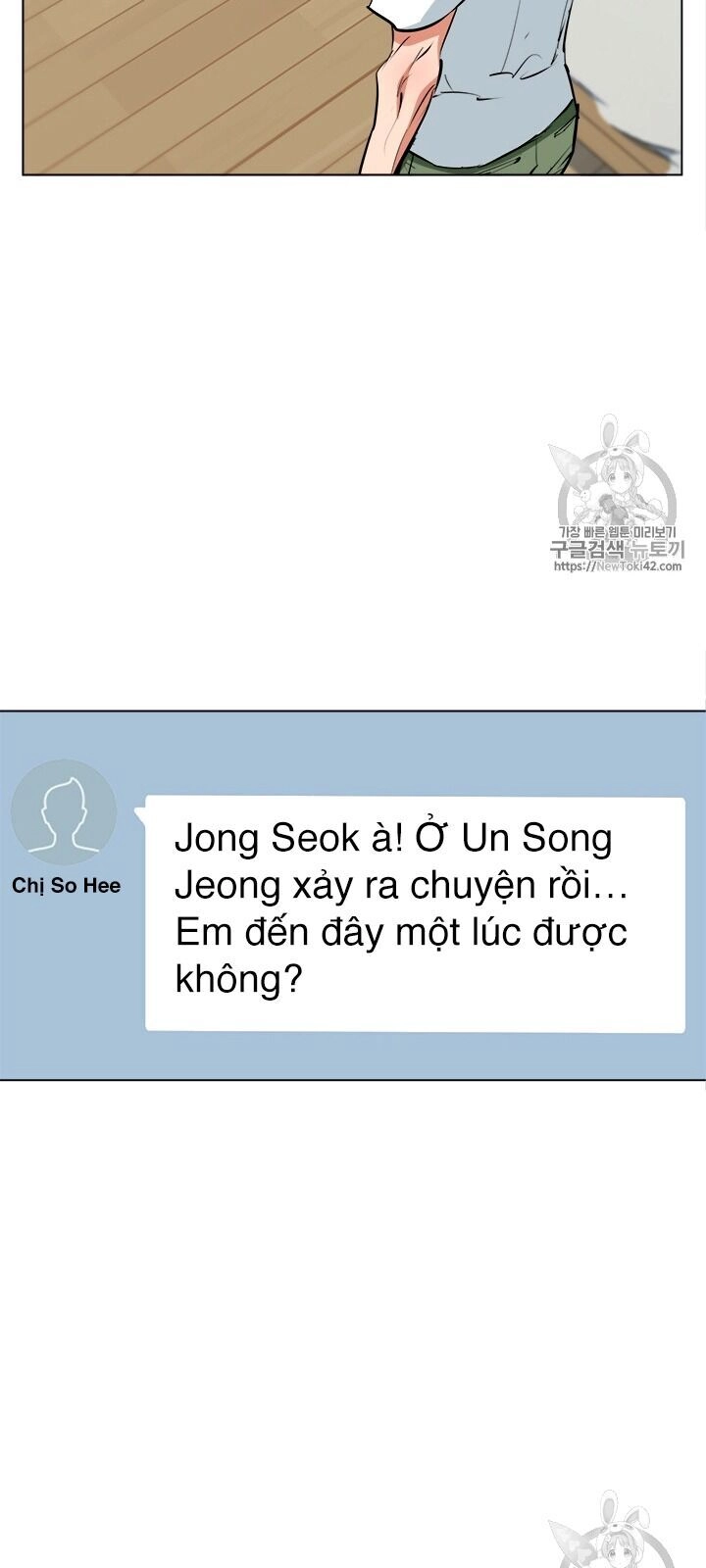 Tôi Viết Sách Để Thăng Cấp Chapter 52 - 3