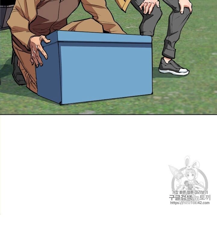 Tôi Viết Sách Để Thăng Cấp Chapter 52 - 9