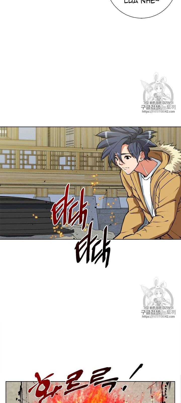 Tôi Viết Sách Để Thăng Cấp Chapter 52 - 11