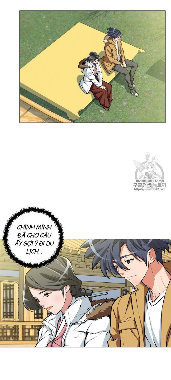 Tôi Viết Sách Để Thăng Cấp Chapter 52 - 43