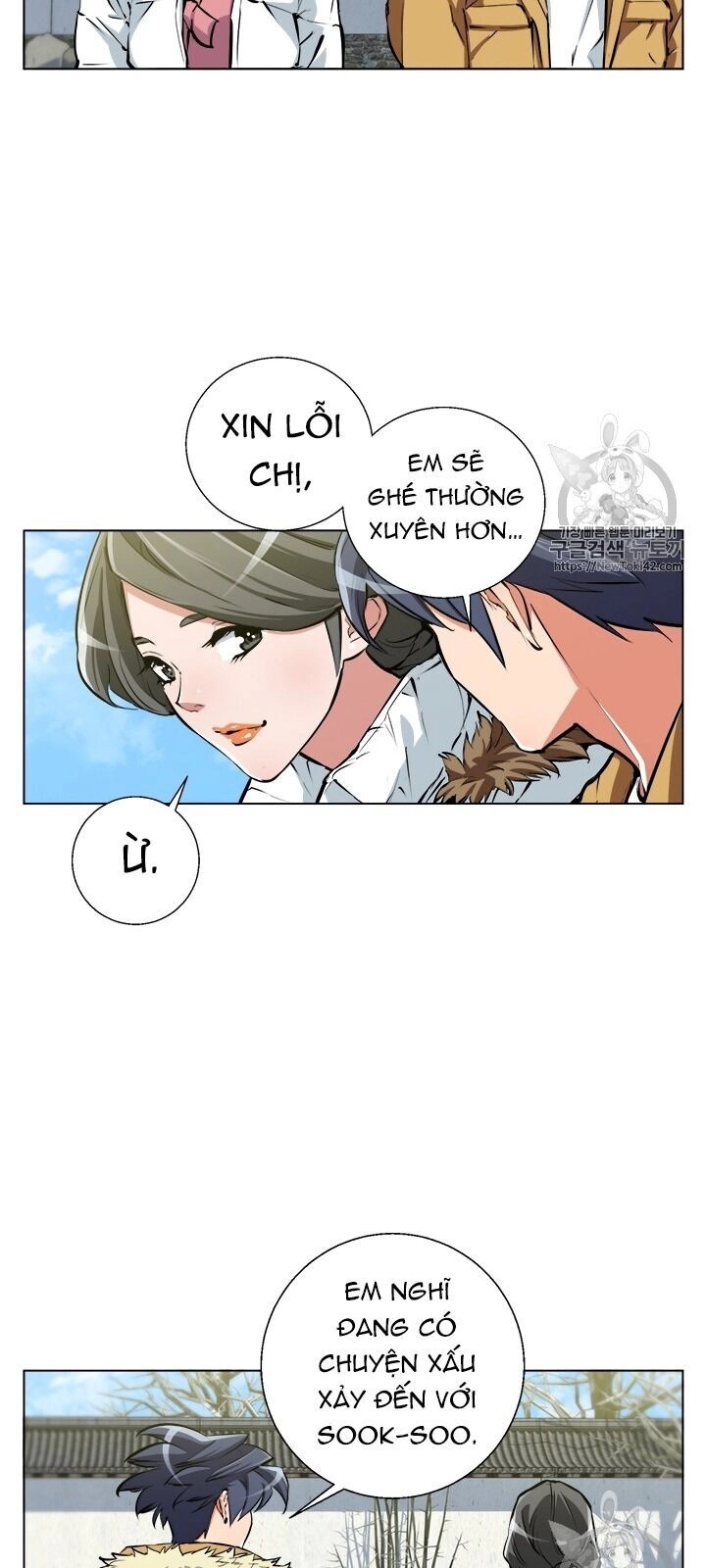 Tôi Viết Sách Để Thăng Cấp Chapter 53 - 3