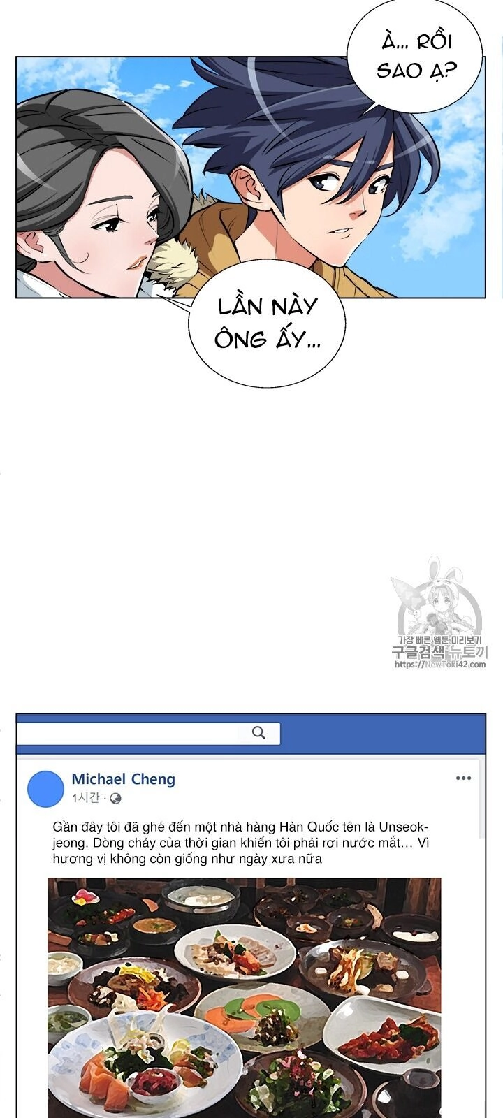 Tôi Viết Sách Để Thăng Cấp Chapter 53 - 8